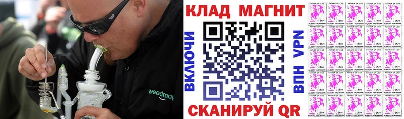 Сколько стоит Мегион СК COCAIN MEGA маркетплейс Амфетамин Каннабис Псилоцибиновые грибы Метадон Мефедрон ГАШИШ