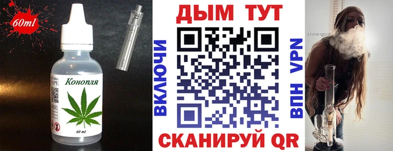 Cannafood конопля  KRAKEN рабочий сайт  Мегион 