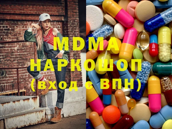 прущая мука Няндома