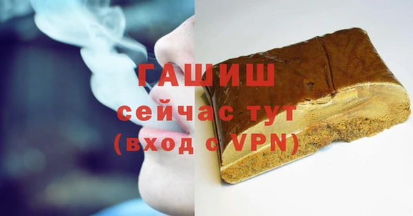 каннабис Аркадак