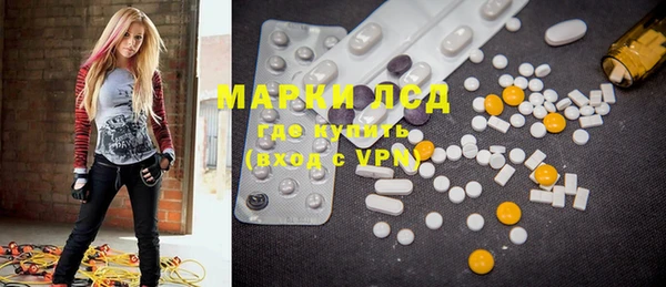 каннабис Аркадак