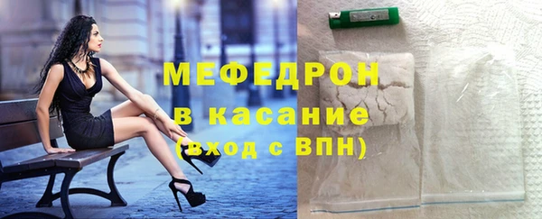 каннабис Аркадак