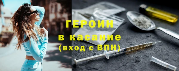 метадон Алексин
