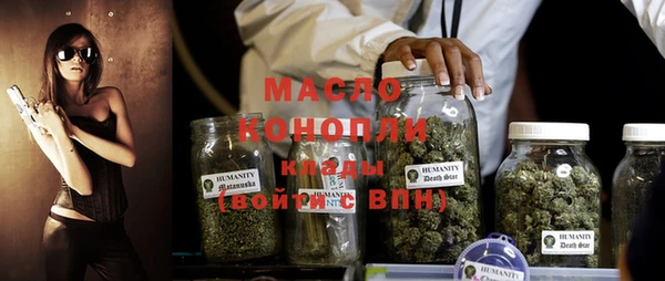 метадон Алексин