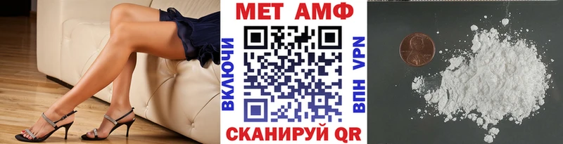 shop Telegram  Мегион  Метамфетамин пудра 