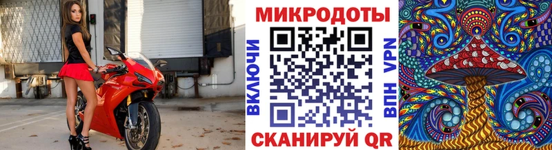 Псилоцибиновые грибы MAGIC MUSHROOMS  Мегион 