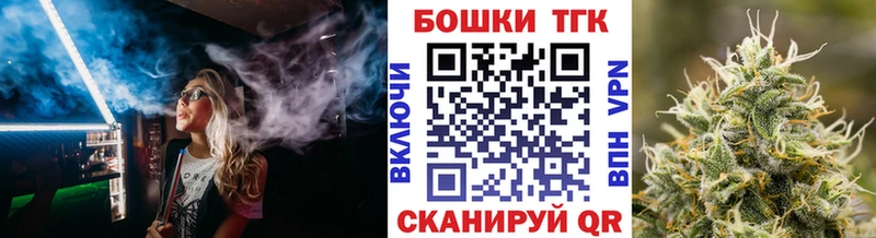 магазин продажи   Мегион  Марихуана OG Kush 